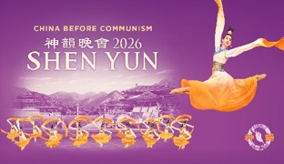 https://shenyun.com/