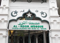 halal tour ho chi minh Hanoi Mosque