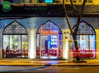 halal tour ho chi minh Halal Restaurant